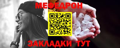 хмурый Обь