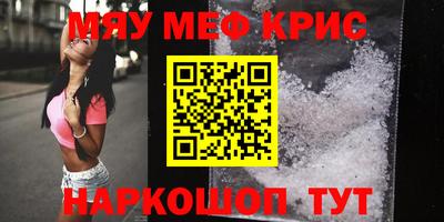 хмурый Обь