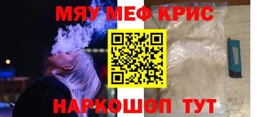 скорость mdpv Нягань