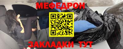 скорость mdpv Нягань