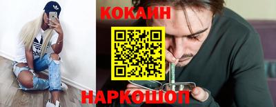 скорость mdpv Нягань