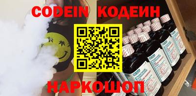 скорость mdpv Нягань