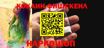 хмурый Обь