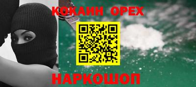 скорость mdpv Нягань