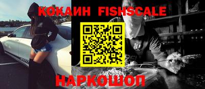 хмурый Обь