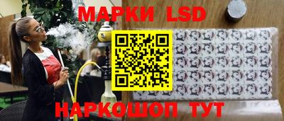 хмурый Обь