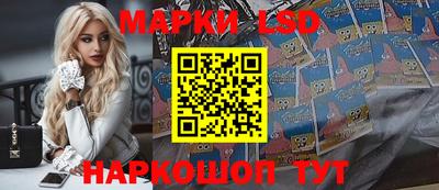 прущие крисы Обнинск
