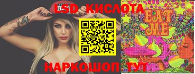 скорость mdpv Нягань