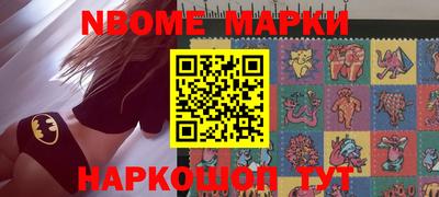 скорость mdpv Нягань