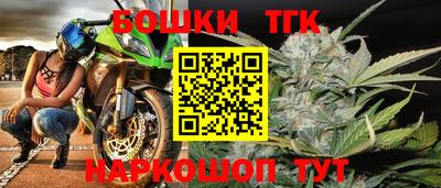прущие крисы Обнинск