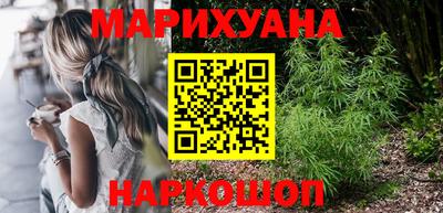 прущие крисы Обнинск