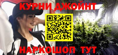 прущие крисы Обнинск