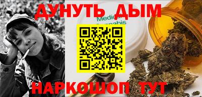 прущие крисы Обнинск