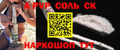 хмурый Обь