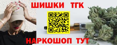 скорость mdpv Нягань
