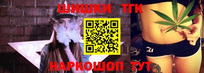прущие крисы Обнинск