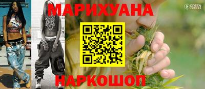 хмурый Обь