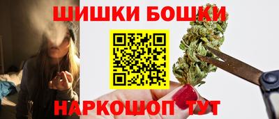 хмурый Обь