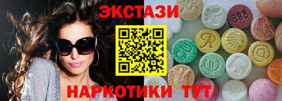 скорость mdpv Нягань