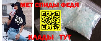хмурый Обь