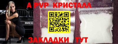 хмурый Обь