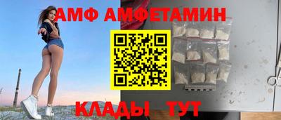 прущие крисы Обнинск