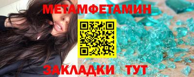 скорость mdpv Нягань