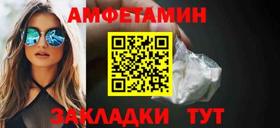 хмурый Обь