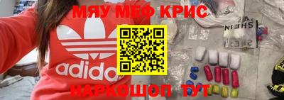 хмурый Обь