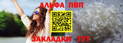 хмурый Обь