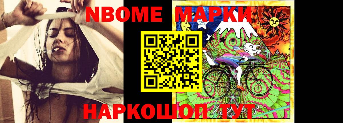 OMG вход  LSD-25 экстази  Вход с VPN  Лсд 25 экстази кислота  Лсд 25 экстази кислота  Моршанск 
